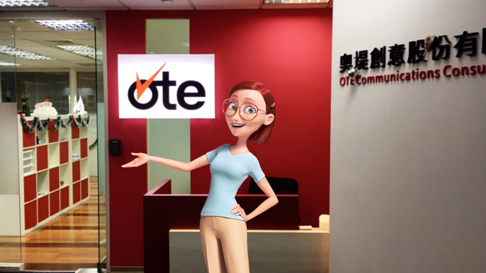 尋找第23名的女孩！奧堤誠徵 行政管理師