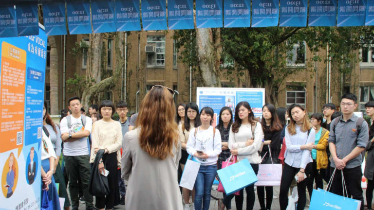 同業唯一插旗，VOCAL MIDDLE進軍台大招募「公關新聲代」！