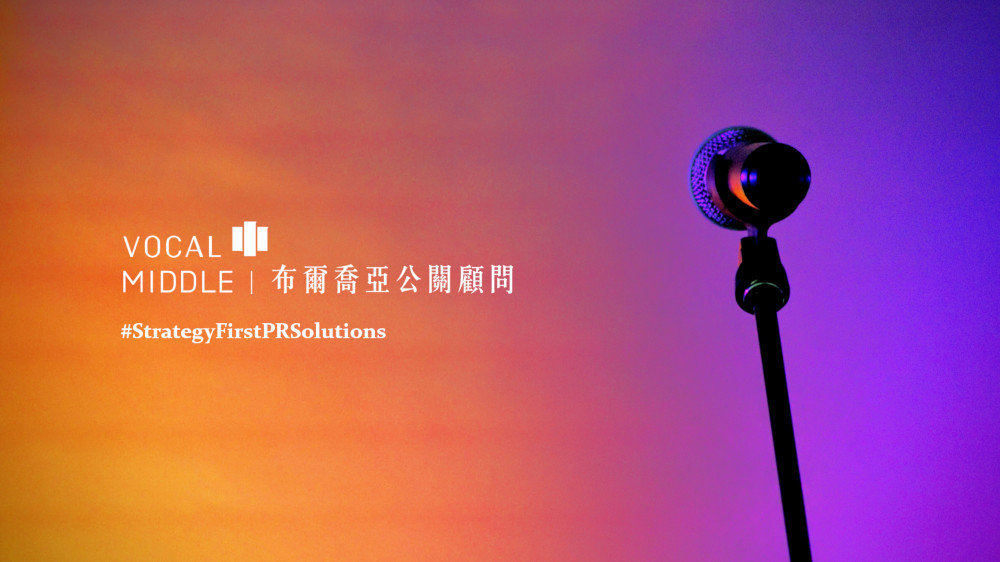 2019，先立個小目標：成為第一！